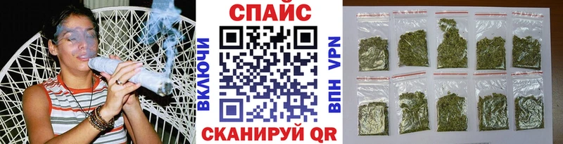 сколько стоит  Буйнакск  Бутират 1.4BDO 