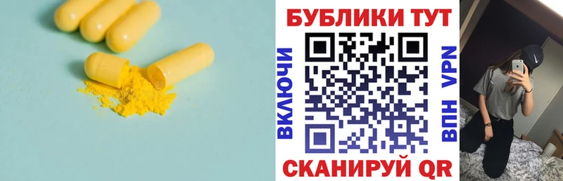 Экстази бентли  omg маркетплейс  Буйнакск  где найти  