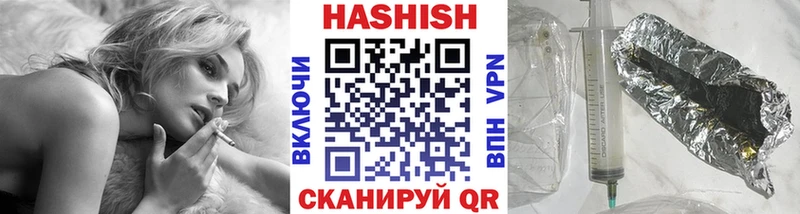 сколько стоит  кракен онион  Гашиш Premium  Буйнакск 
