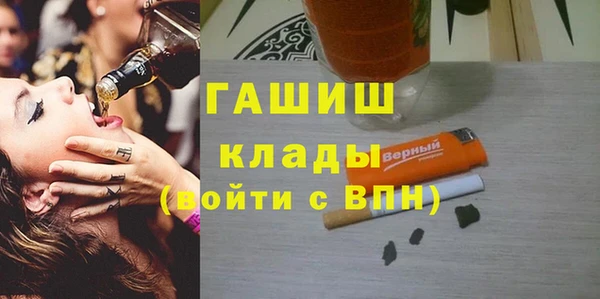 прущие грибы Баксан