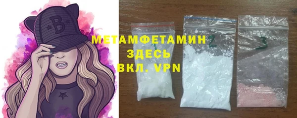 MDMA Заводоуковск