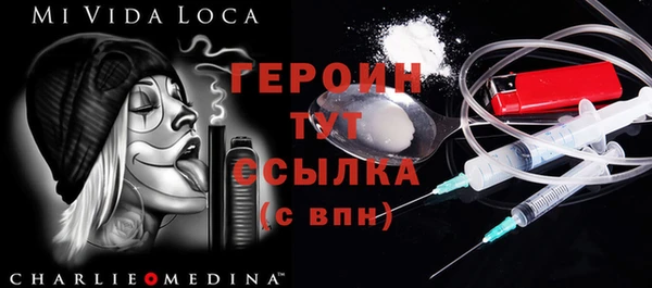 прущие грибы Баксан