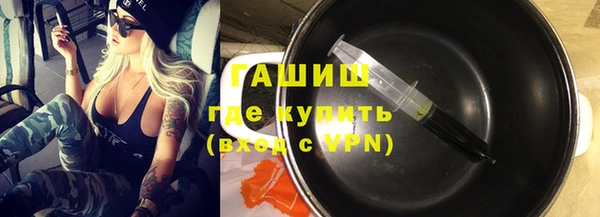 прущие грибы Баксан