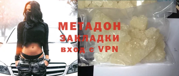 PSILOCYBIN Балабаново