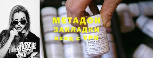 PSILOCYBIN Балабаново