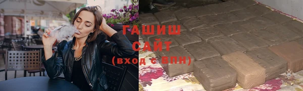 PSILOCYBIN Балабаново