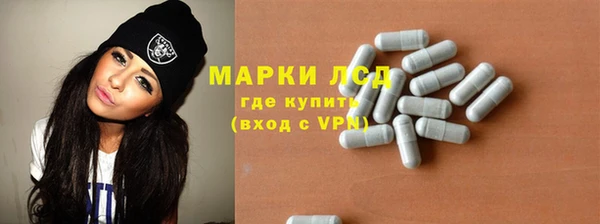 MDMA Заводоуковск