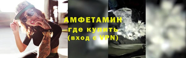 PSILOCYBIN Балабаново