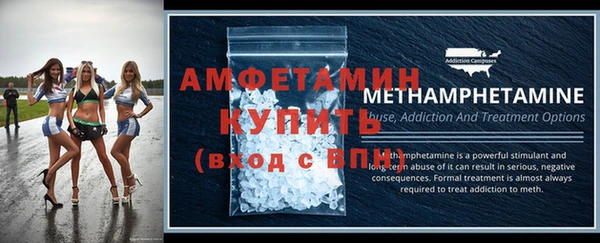 PSILOCYBIN Балабаново