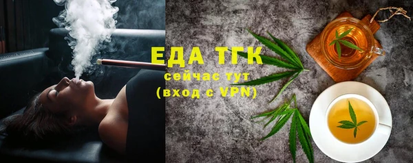 прущие грибы Баксан