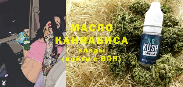 прущие грибы Баксан
