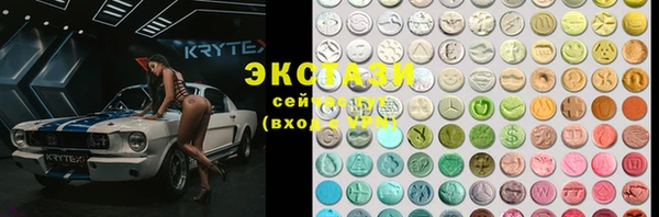 прущие грибы Баксан