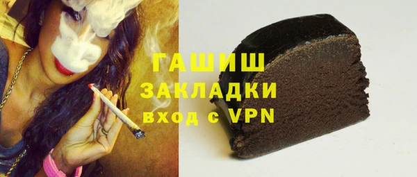 PSILOCYBIN Балабаново