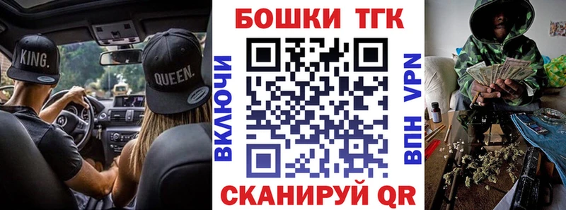 купить наркотик  Буйнакск  Бошки Шишки индика 